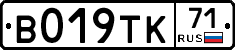 %D0%92019%D0%A2%D0%9A71