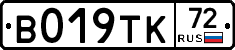 %D0%92019%D0%A2%D0%9A72