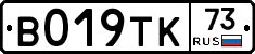 %D0%92019%D0%A2%D0%9A73