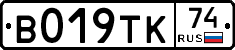 %D0%92019%D0%A2%D0%9A74