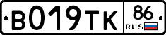 %D0%92019%D0%A2%D0%9A86