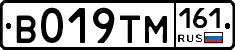 %D0%92019%D0%A2%D0%9C161