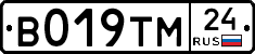 %D0%92019%D0%A2%D0%9C24