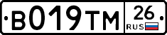 %D0%92019%D0%A2%D0%9C26