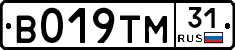 %D0%92019%D0%A2%D0%9C31