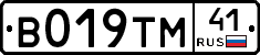 %D0%92019%D0%A2%D0%9C41