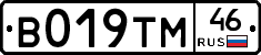 %D0%92019%D0%A2%D0%9C46