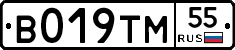 %D0%92019%D0%A2%D0%9C55