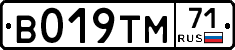 %D0%92019%D0%A2%D0%9C71