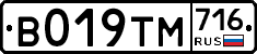 %D0%92019%D0%A2%D0%9C716