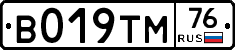 %D0%92019%D0%A2%D0%9C76