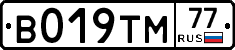 %D0%92019%D0%A2%D0%9C77