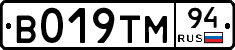 %D0%92019%D0%A2%D0%9C94