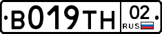 %D0%92019%D0%A2%D0%9D02
