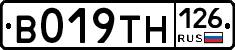 %D0%92019%D0%A2%D0%9D126