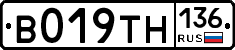 %D0%92019%D0%A2%D0%9D136
