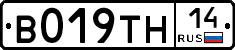 %D0%92019%D0%A2%D0%9D14