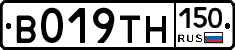 %D0%92019%D0%A2%D0%9D150