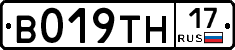 %D0%92019%D0%A2%D0%9D17