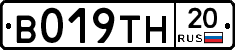 %D0%92019%D0%A2%D0%9D20