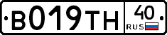 %D0%92019%D0%A2%D0%9D40