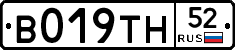 %D0%92019%D0%A2%D0%9D52