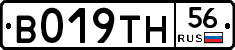 %D0%92019%D0%A2%D0%9D56