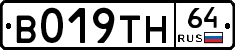 %D0%92019%D0%A2%D0%9D64