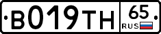 %D0%92019%D0%A2%D0%9D65