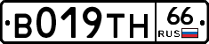 %D0%92019%D0%A2%D0%9D66