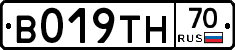 %D0%92019%D0%A2%D0%9D70