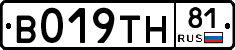 %D0%92019%D0%A2%D0%9D81