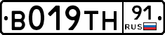 %D0%92019%D0%A2%D0%9D91