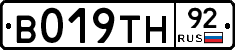 %D0%92019%D0%A2%D0%9D92