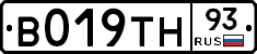 %D0%92019%D0%A2%D0%9D93
