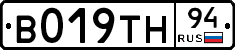 %D0%92019%D0%A2%D0%9D94