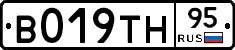 %D0%92019%D0%A2%D0%9D95