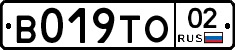 %D0%92019%D0%A2%D0%9E02