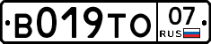 %D0%92019%D0%A2%D0%9E07