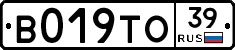 %D0%92019%D0%A2%D0%9E39