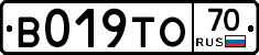 %D0%92019%D0%A2%D0%9E70