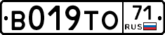 %D0%92019%D0%A2%D0%9E71
