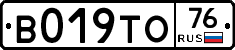 %D0%92019%D0%A2%D0%9E76