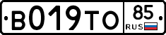 %D0%92019%D0%A2%D0%9E85