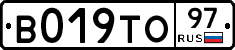 %D0%92019%D0%A2%D0%9E97