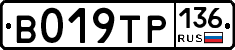 %D0%92019%D0%A2%D0%A0136