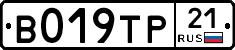 %D0%92019%D0%A2%D0%A021