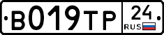 %D0%92019%D0%A2%D0%A024