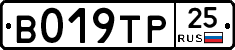 %D0%92019%D0%A2%D0%A025