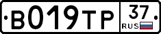 %D0%92019%D0%A2%D0%A037